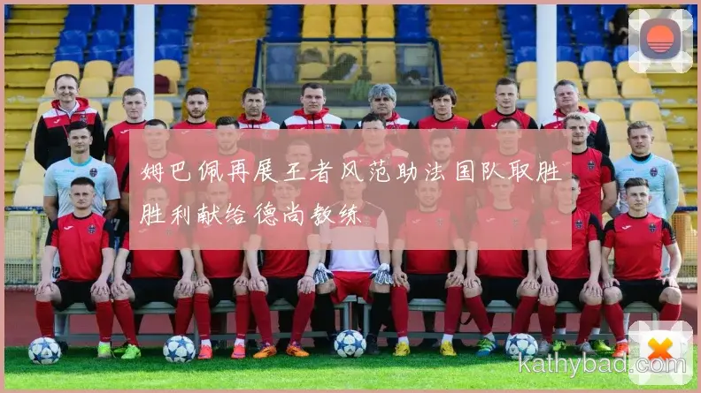 张雨霏打破赛会纪录夺金 赛后感谢团队支持